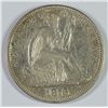 Image 1 : 1876 SEATED LIBERTY HALF DOLLAR, AU-55