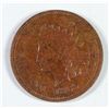 Image 1 : 1869 INDIAN HEAD CENT, XF