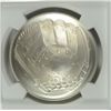 Image 2 : 2014 BASEBALL HALL OF FAME SILVER DOLLAR, NGC MS-69  BEAUTIFUL!