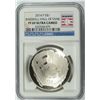 Image 1 : 2014 BASEBALL HALL OF FAME SILVER DOLLAR, NGC PROOF-69 ULTRA CAMEO  BEAUTIFUL!