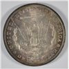 Image 2 : 1885-O MORGAN DOLLAR CH BU TONED