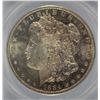 Image 2 : 1884-O MORGAN DOLLAR ANACS MS-62 CAMEO DMPL