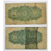 Image 2 : 2 - 1900 25 CENT CANADIAN NOTES