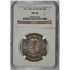 Image 1 : 1921 2X2 ALABAMA COMMEN HALF DOLLAR NGC MS-66