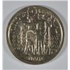 Image 1 : 1921 MISSOURI COMMEN HALF DOLLAR CH BU