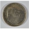 Image 1 : 1926 SESQUI COMMEN HALF DOLLAR CH BU