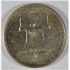 Image 2 : 1926 SESQUI COMMEN HALF DOLLAR CH BU