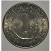 Image 2 : 1954 WASHINGTON/CARVER COMMEN HALF DOLLAR NGC MS-64
