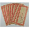 Image 2 : (10) 1933 DEPRESSION SCRIPT (CLAY COUNTY, KS) FIVE CENTS