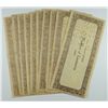 Image 2 : (10) 1933 DEPRESSION SCRIPT (CLAY COUNTY, KS) FIFTY CENTS