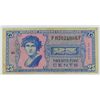 Image 1 : TWENTY FIVE CENT MILITARY PAYMENT CERTIFICATE