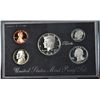 Image 2 : 1980 SBA SOUVINER SET AND 1993 SPECIAL SILVER SET , NO OUTER BOX OR CERT