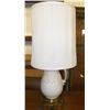 Image 1 : Large White Table Lamp