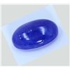 Image 1 : 19 ct & up Tanzanite Cabuchon Oval