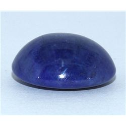 Blue Sapphire Cabochon 40.55ct or over Loose Stone