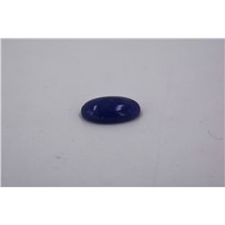 Cabochon Tanzanite 12.15ct or over  Loose Stone