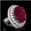 Image 1 : ONE CENTER NATURAL OVAL CUT RUBY TW:17.12CTS