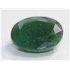 Image 1 : Emerald 12.85ct or over  Loose Stone