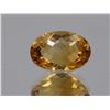 Image 1 : Citrine 9.80ct or over Loose Stone