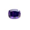 Image 1 : 22 ct & up Amethyst Cushion Cut Loose Stone