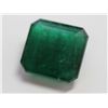 Image 1 : Emerald 10.28ct or over Loose Stone