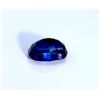 Image 3 : GIA Natural Sapphire 1.80 ct