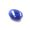 Image 1 : 13 ct & up Cabuchon Tanzanite Oval Shaped Loose Stone (13.76)