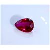 Image 1 : GIA Natural Ruby 1.00 ct