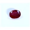 Image 1 : GIA Natural Ruby 2.56 ct