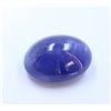 Image 1 : 47.63ct & up Cabuchon Tanzanite Oval Loose