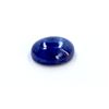 18 ct & up Cabuchon Tanzanite Oval Shaped Loose Stone (18.21)