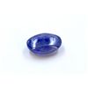 Image 1 : 9 ct & up Cabuchon Tanzanite Oval Shaped Loose Stone (9.47)