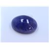 Image 1 : 38.56ct & up Cabuchon Tanzanite Oval Loose