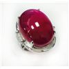 Image 1 : RUBY CAB 55.28CT, 14K W/G RING 11.79GRAM / DIAMOND 0.20CT