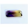 Image 2 : 8.45 ct & up AMETRINE RADIANT Bi Color Quartz Amethyst/Citrine