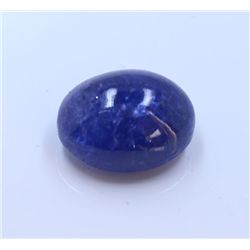 36.71ct & up Cabuchon Tanzanite Oval Loose