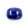 Image 1 : 40 ct & up Cabuchon Tanzanite Cushion Cut Square Loose Stone (40.26)