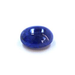 16 ct & up Cabuchon Tanzanite Oval Shaped Loose Stone (16.72)