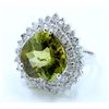 Image 2 : COPPER BEARRING TOURMALINE 9.94CT, 14K W/G RING 7.04GRAM / DIAMOND 1.52CT