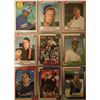 Album Full of Baseball Cards (Mark McGwire, Mike Diaz, Mike Maddux, Dave Schmidt)
