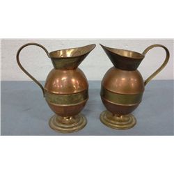 Pair of Vintage Copper and Brass Jugs (5.5" high)