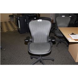 HERMAN MILLER AERON ERGONOMIC TASK CHAIR