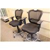 Image 2 : BLACK ADJUSTABLE HEIGHT ERGONOMIC MESH BACK PROGRAMMER CHAIRS