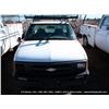 Image 1 : 1997 CHEVROLET S-10 PICKUP ~ 55,614 MILES VIN: 1GCCS14XOVK239077, PICKUP, RWD, V6, 4.3L 7 KEYS TITLE