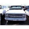 Image 2 : 1985 CHEVROLET C/K 20 PICKUP ~ 74,532 MILES VIN: 1GCEC24H6FS181059, REGULAR CAB, 2WD, GASOLINE, 8 CY