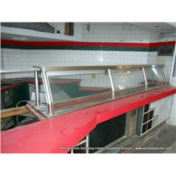 FOOD WARMING DISPLAY