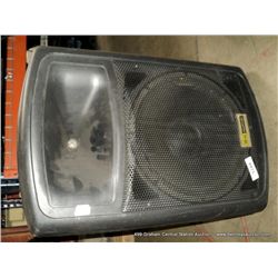 SHS S-215-A SPEAKER