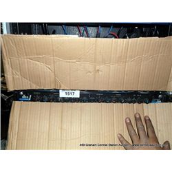 DBX 266 COMPRESSOR GATE