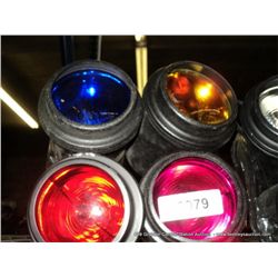 COLOR SPOT STAGE LIGHT, 4X THE MONEY