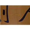 Image 2 : Chinese WC Painting Calligraphy Qianlong